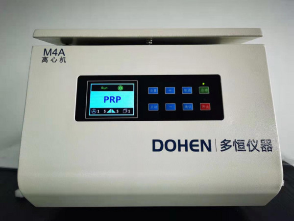 富血小板血漿prp離心機 prp低速水平離心機