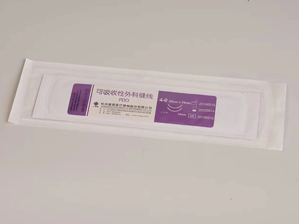 可吸收性外科縫線可吸收免打結(jié)倒刺線