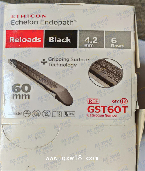 強(qiáng)生 愛惜康 電動腔鏡直線型切割吻合器和釘倉 GST60T
