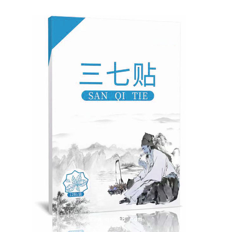 三七筋骨貼