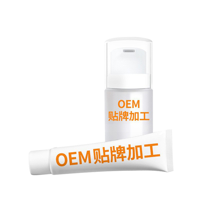 導(dǎo)光凝膠定制加工 疼痛熱灸凝膠廠家 漢磁 頸肩腰腿痛液體膏藥貼牌