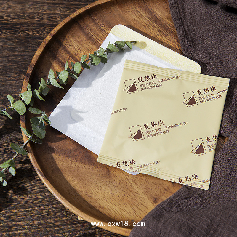 前列腺貼OEM廠(chǎng)家 漢磁灸熱貼定制 男用肚臍貼 發(fā)熱膏藥代加工