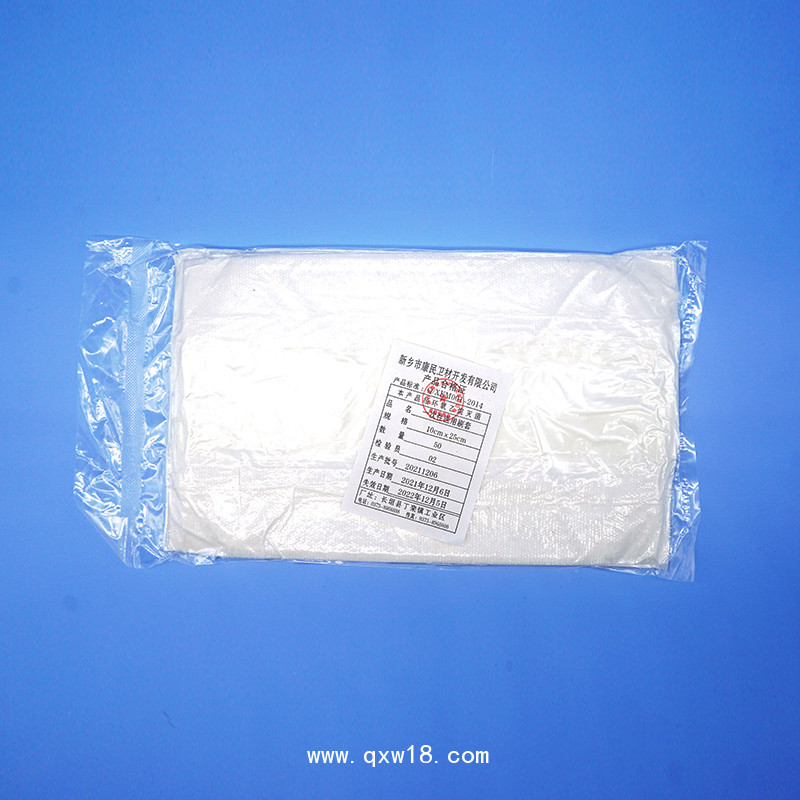 康民 一次性醫(yī)用刷套