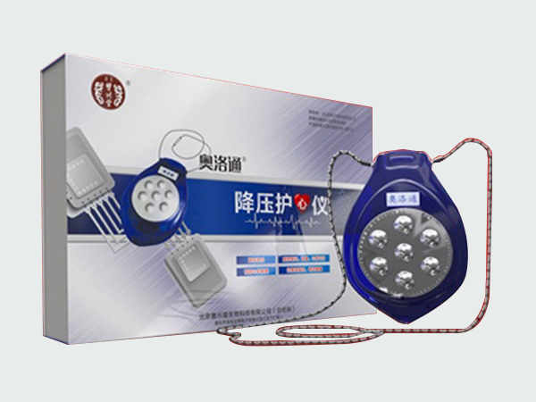 降壓護(hù)心儀