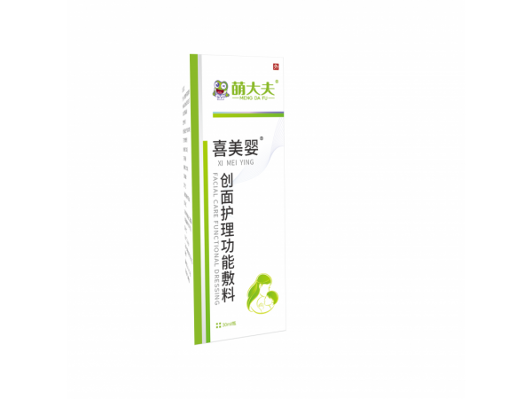 創(chuàng)面護(hù)理功能敷料（商品名：喜美嬰）