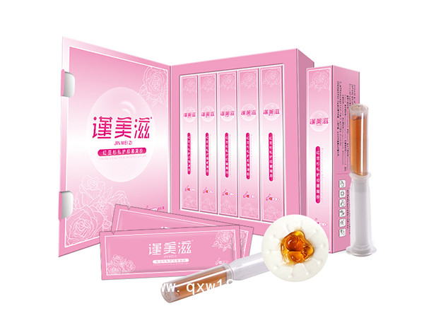 紅豆杉私護抑菌凝膠代加工定制私密產品OEM貼牌婦科凝膠廠家