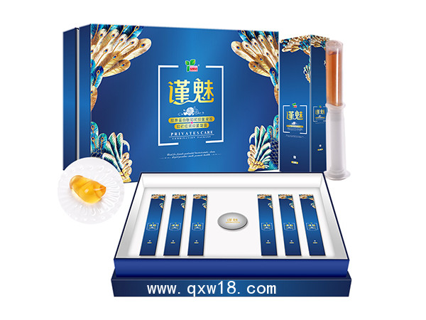 謹魅私密套盒貼牌婦科凝膠生產(chǎn)廠家私處護理套盒代加工