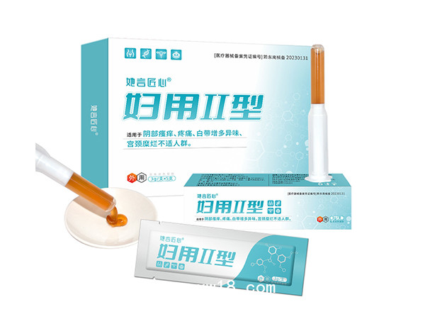 婦用Ⅱ型婦科凝膠定制械字號婦科凝膠代加工私密凝膠OEM貼牌加工