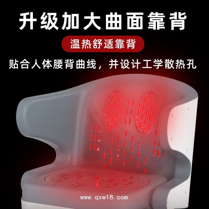 多功能綜合艾灸椅干濕兩用多功能無(wú)煙艾灸儀坐灸儀艾灸理療儀