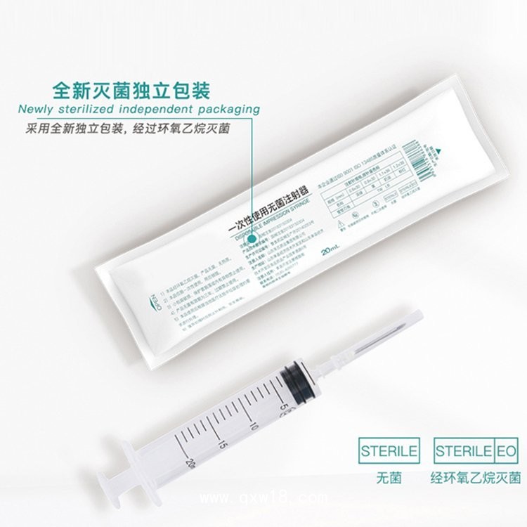 一次性配藥注射器廠家，山東注射器生產(chǎn)工廠