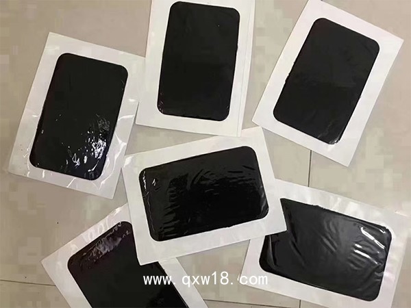 遠(yuǎn)紅外磁療貼   oem代加工