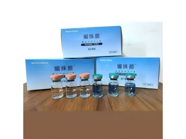 醫(yī)用重組膠原蛋白復合水光（水光、補水、可承接醫(yī)美OEM貼牌代工）