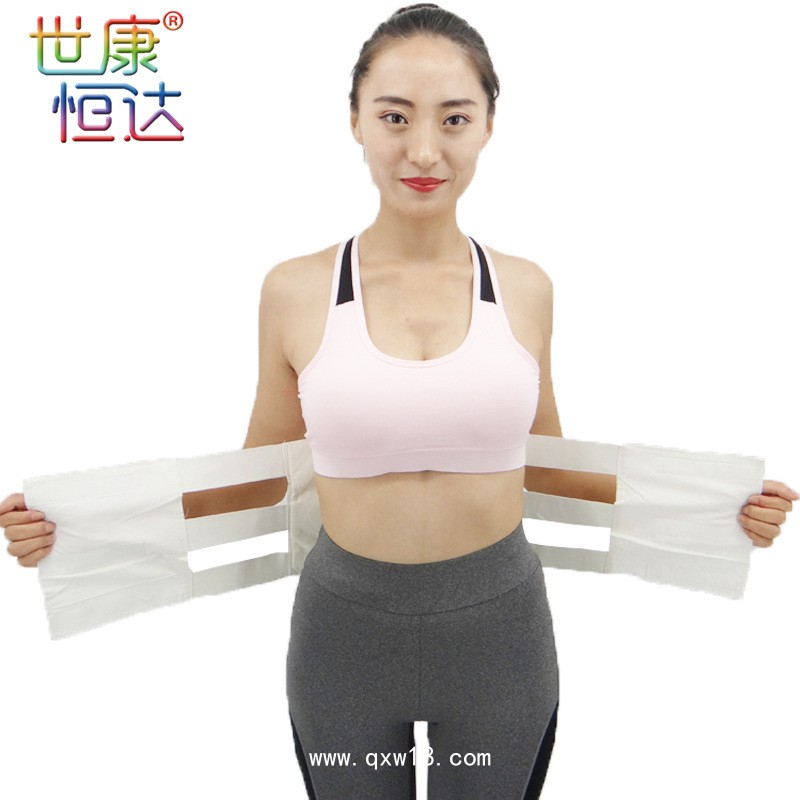 世康恒達 三片腹帶腹部術后固定帶產后束縛帶棉布型腹帶