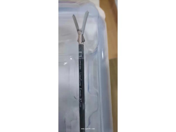 柯惠力扎束LF1837一次性使用鈍頭閉合切割器械現(xiàn)貨銷(xiāo)售