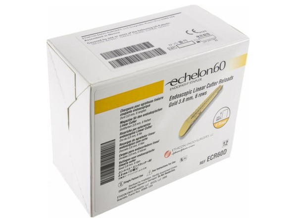 強(qiáng)生ECR60B/ECR60W/ECR60G切割釘倉(cāng)