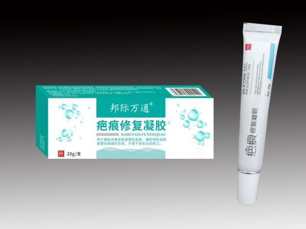 邦際萬通-疤痕修復(fù)凝膠