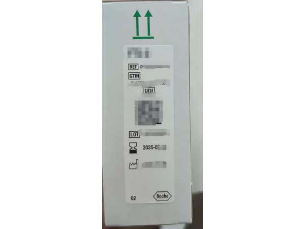 羅氏 Roche 糖類抗原125檢測試劑盒(電化學發(fā)光法)貨號：11776223190