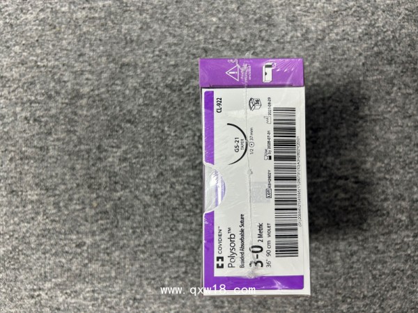 柯惠縫線 CL922