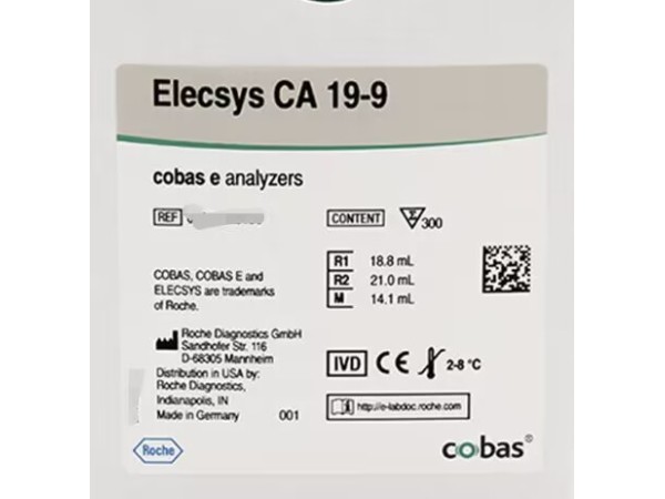 羅氏 Roche 糖類抗原19-9測定試劑盒(電化學發(fā)光法) 型號：11776193122