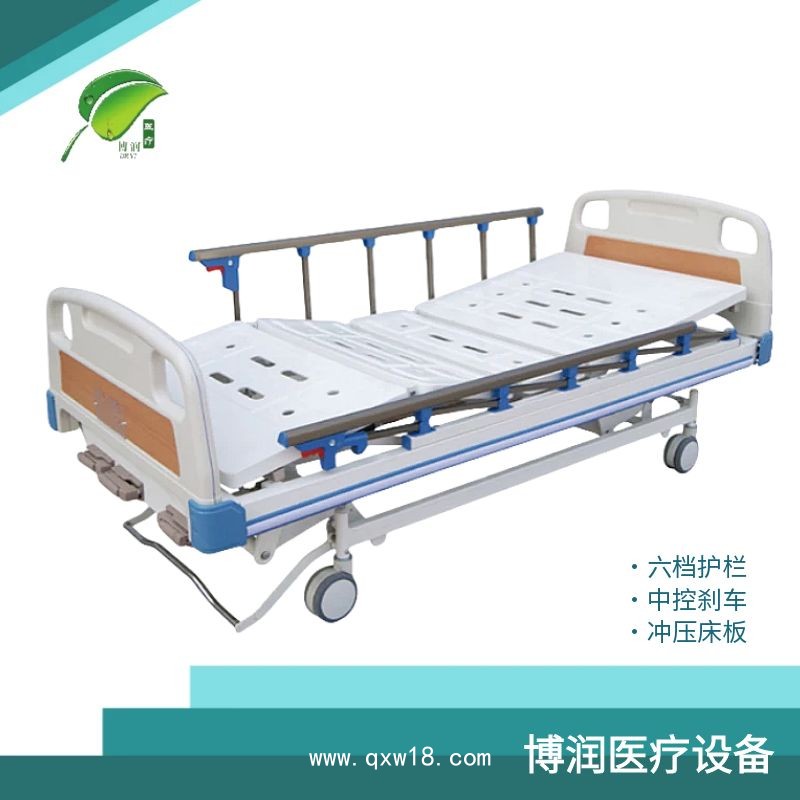 手動三搖病床 沖孔醫(yī)用護(hù)理床