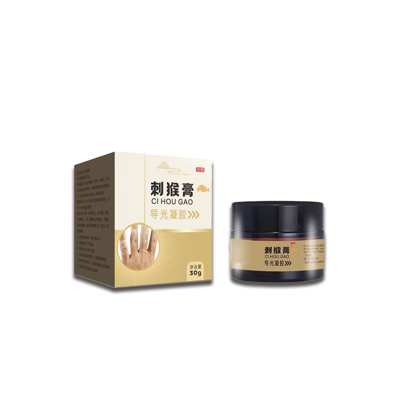 無紡布黑膏貼劑 多種顏色 滿足客戶多樣化需求