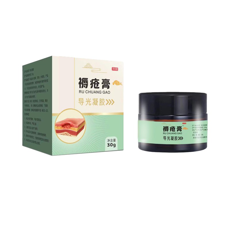 開創(chuàng)嘉業(yè)草本艾灸液導光凝膠企業(yè)直供規(guī)格齊全OEM