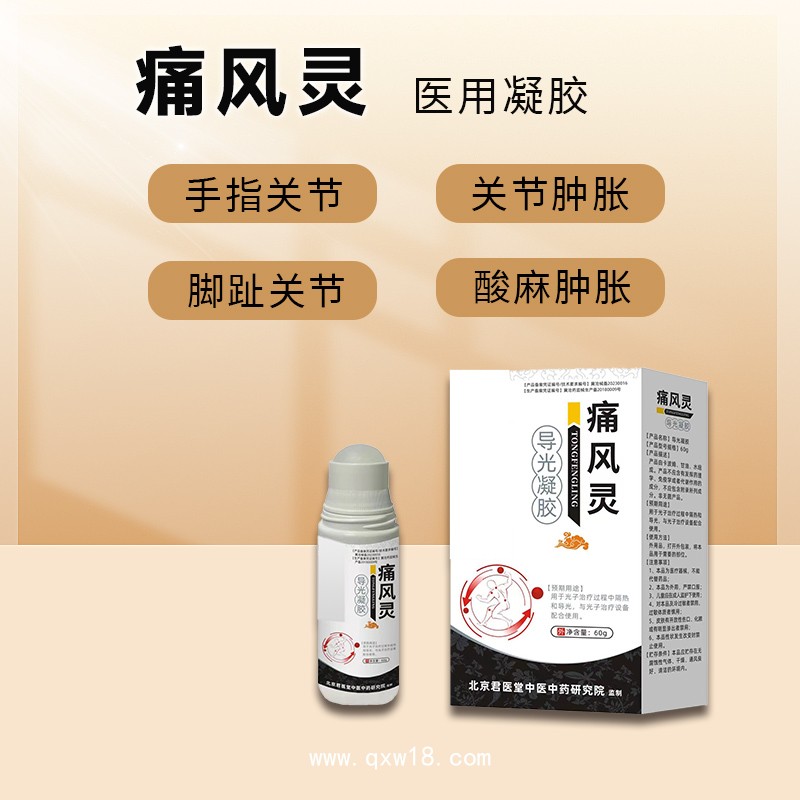 穴位貼代加工 兒童腹瀉型 定制定做 文號(hào)齊全 械字號(hào)小兒貼劑貼牌