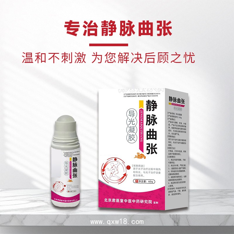 開創(chuàng)嘉業(yè) 膚平紋黑膏貼劑 PU防水 規(guī)格多樣 提高生產(chǎn)效率