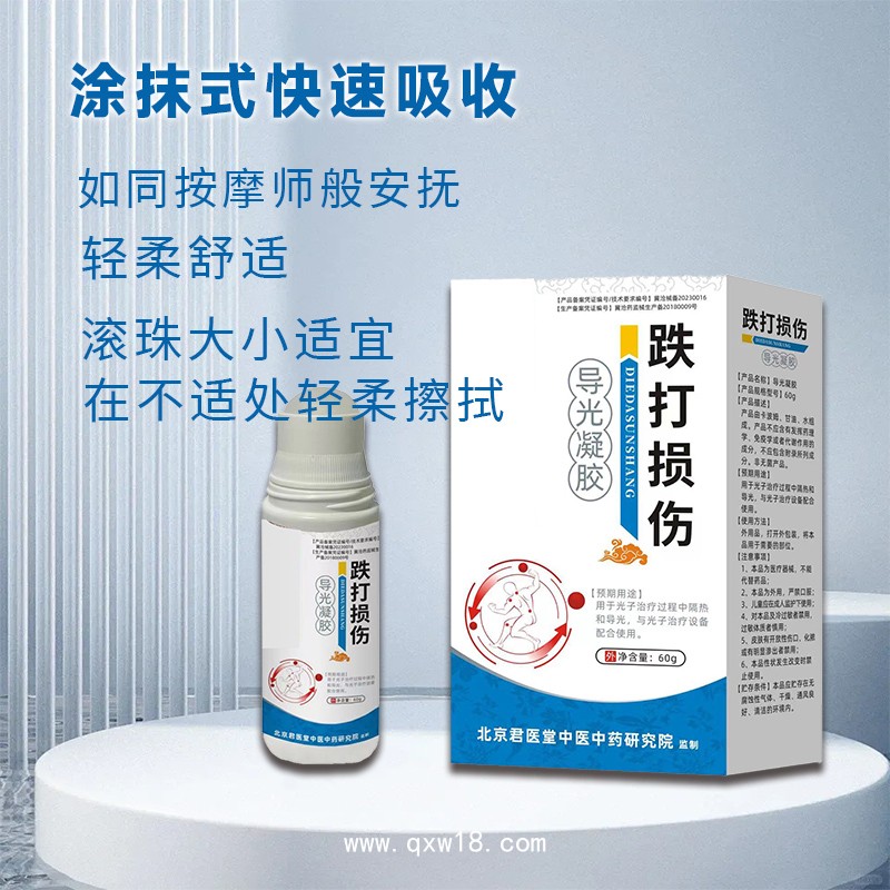 防水黑膠貼劑 粘結(jié)力強 透氣性好 降低生產(chǎn)成本