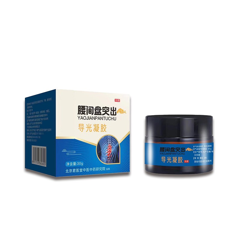 定制穴位型黑膏藥 頸肩腰腿關(guān)節(jié)部位 可按需打樣 膏藥貼牌代加工