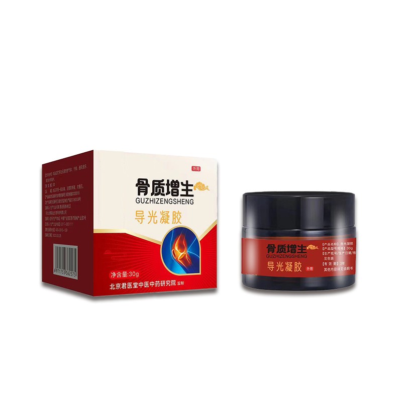 手工老黑膏貼劑 開(kāi)創(chuàng)嘉業(yè) 擴(kuò)大市場(chǎng)份額 撕下無(wú)殘留
