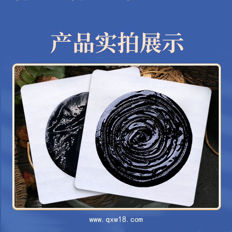 膏藥貼批發(fā) 手工黑膏藥 頸椎腰椎膝蓋貼富貴包貼傳統(tǒng)老膏貼代加工