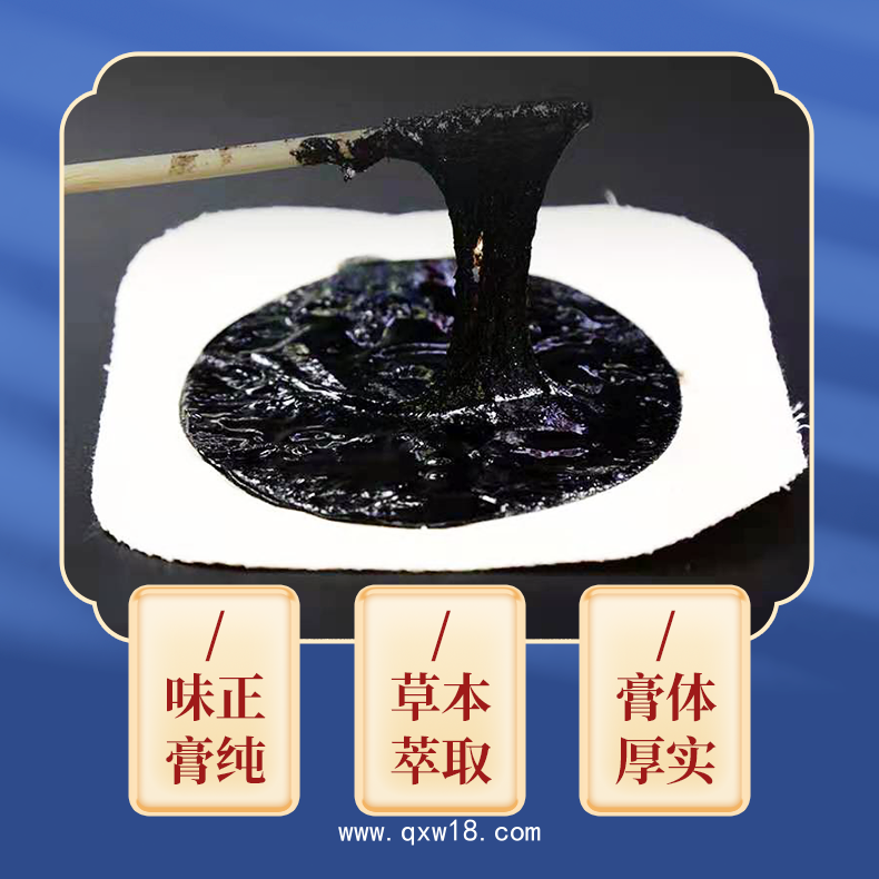 膏藥貼批發(fā) 手工黑膏藥 頸椎腰椎膝蓋貼富貴包貼傳統(tǒng)老膏貼代加工