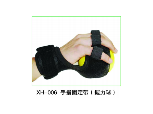 手指固定帶，握力器，手指約束帶帶，握力球