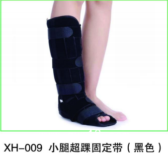 大腿超踝固定帶，小腿超踝固定帶，腿部固定帶，膝部下肢固定帶，醫(yī)用固定帶