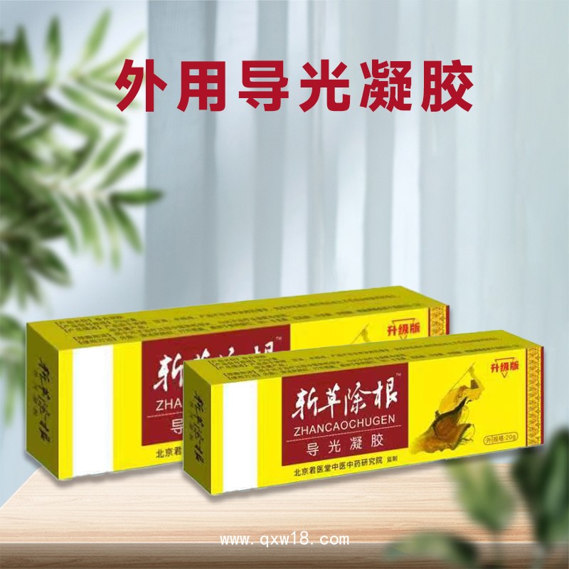 斬草除根說明書 開創(chuàng)嘉業(yè)斬草除根作用與功效 廠家直銷