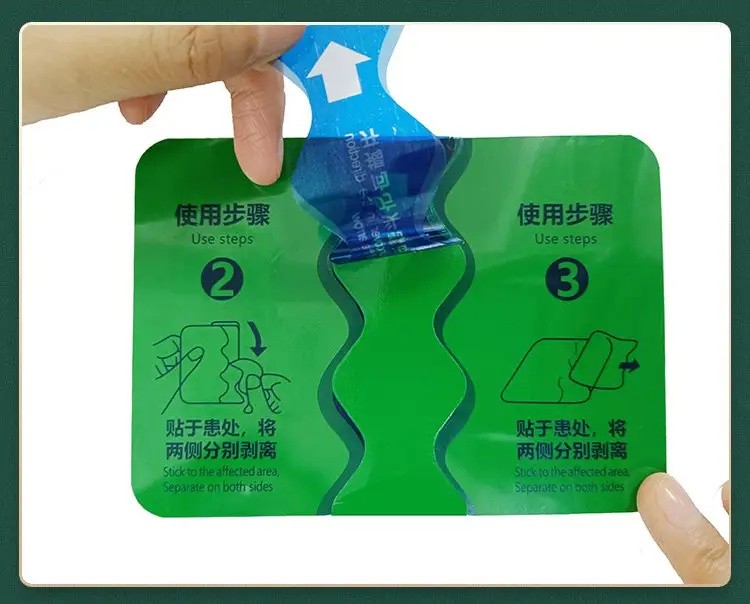 腱鞘炎貼廠家定制批發(fā) 臨床中標(biāo)供應(yīng)終端 可OEM代工 免費(fèi)打樣設(shè)計(jì)
