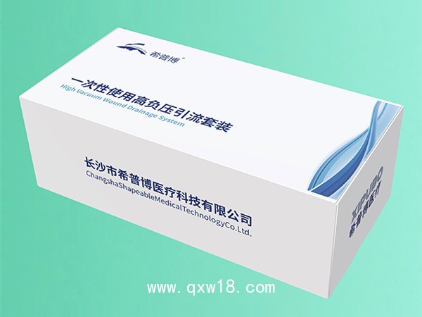 一次性使用高負(fù)壓引流套裝