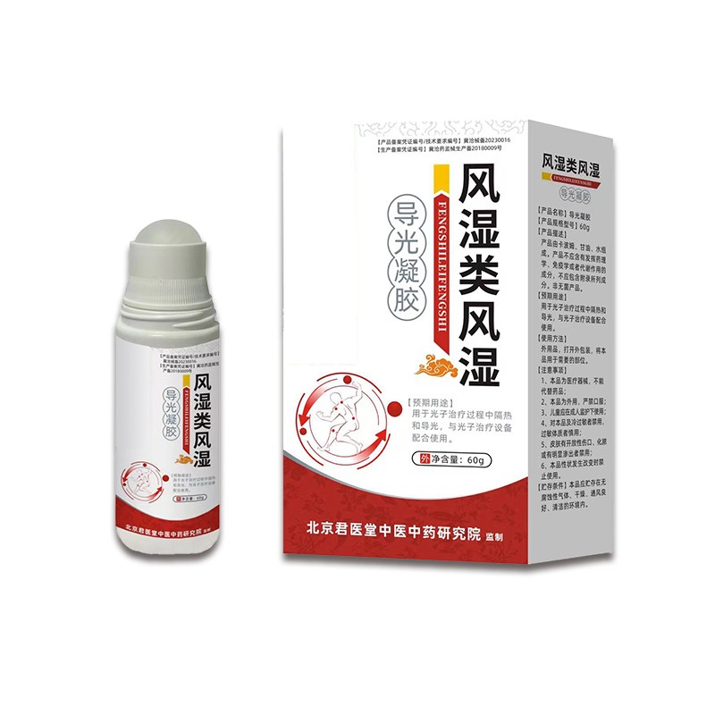 風濕類風濕 批發(fā) 開創(chuàng)嘉業(yè)風濕類風濕廠家