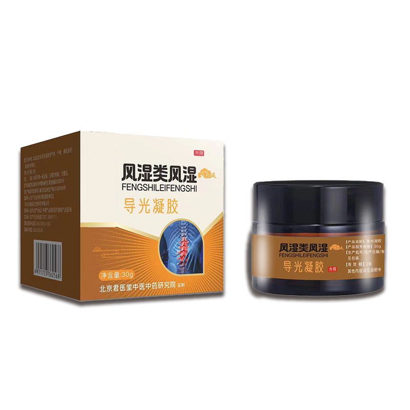 開創(chuàng)嘉業(yè)導(dǎo)光凝膠頸肩腰腿膝關(guān)節(jié)全身關(guān)節(jié)都可用涂抹即可