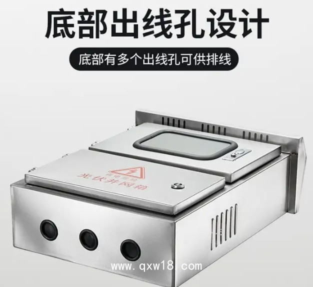 供應家用304不銹鋼配電箱 防雨防水光伏并網(wǎng)布線三相電表箱定做