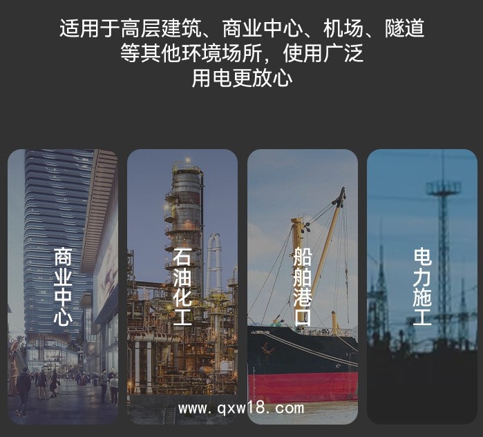 供應家用304不銹鋼配電箱 防雨防水光伏并網(wǎng)布線三相電表箱定做