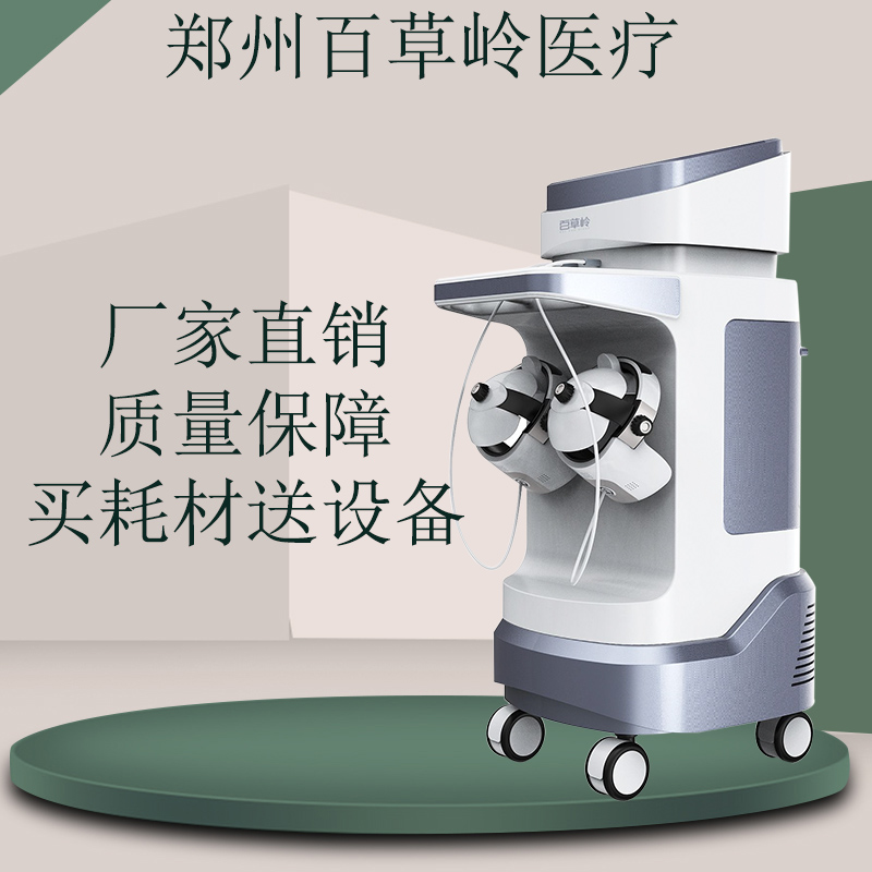經(jīng)顱磁治療儀器價格