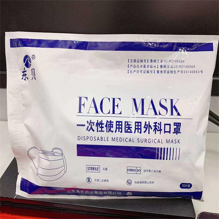 產(chǎn)品5.jpg