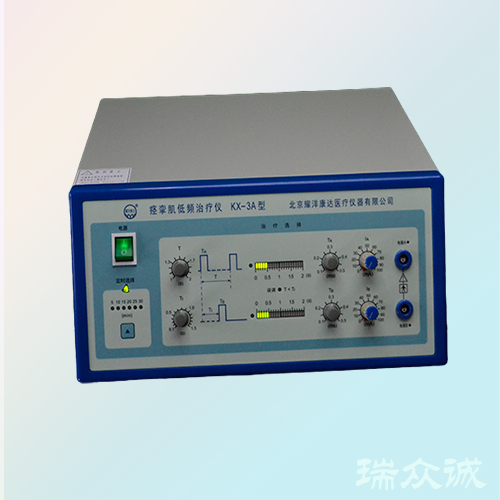 KX-3A1.png