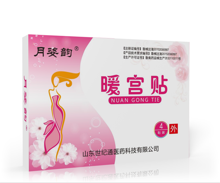微信圖片_20201102162100.png