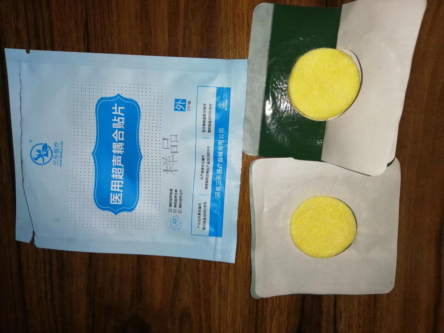 微信圖片編輯_20230912155246.jpg