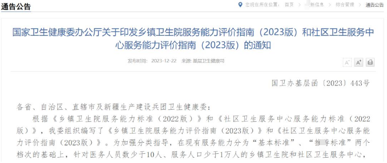 d9a32466c2d74e29c6a03460a3fd98e.png