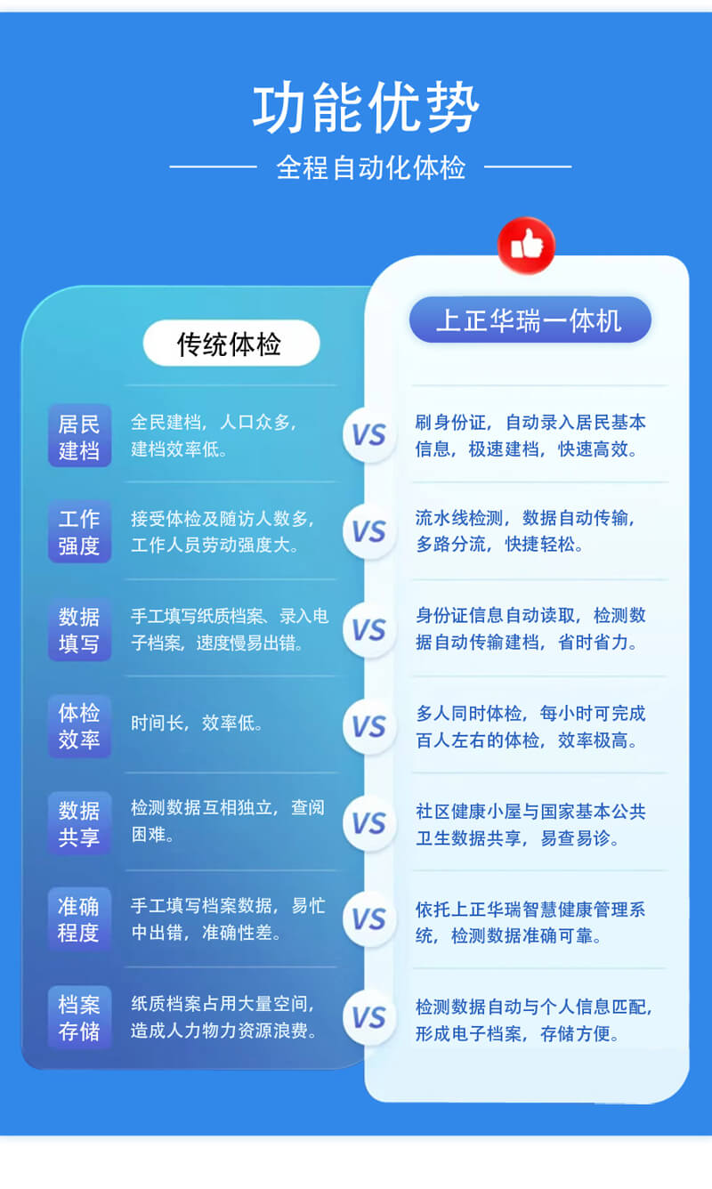未標(biāo)題-3.6.jpg