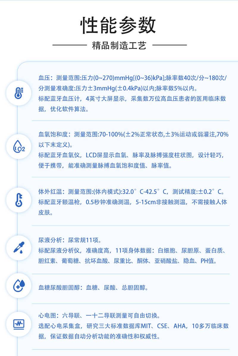 未標(biāo)題-3.51.jpg